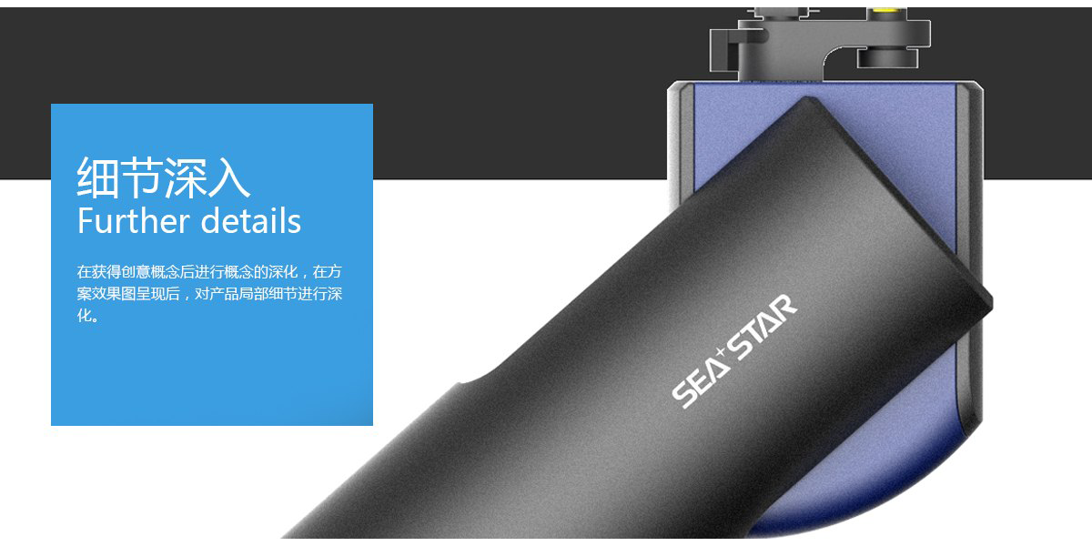 詳圖4.png 詳圖4.png