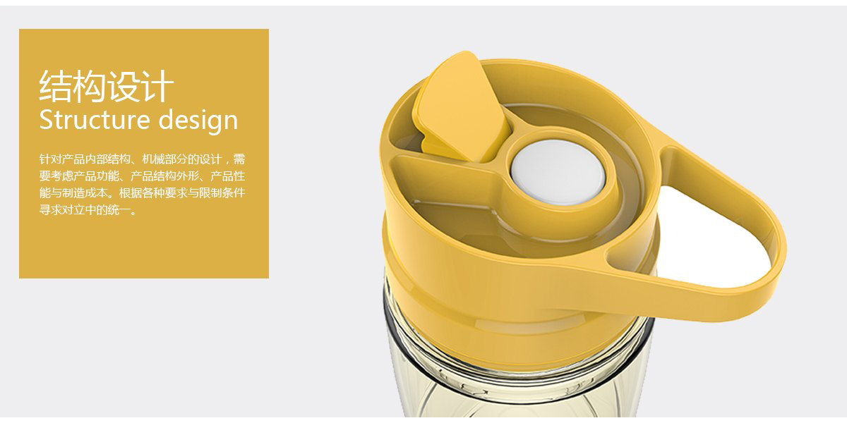 詳圖2.png 詳圖2.png