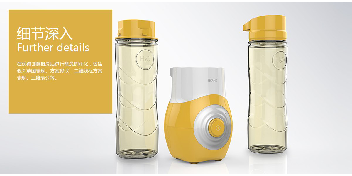 詳圖3.png 詳圖3.png