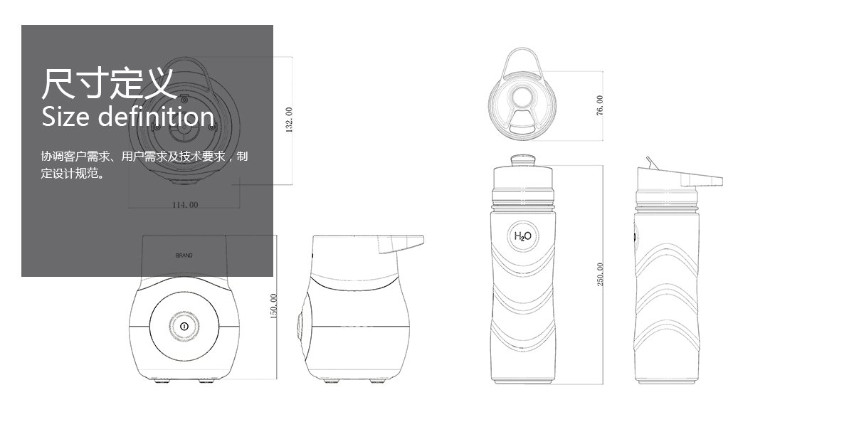 詳圖5.png 詳圖5.png