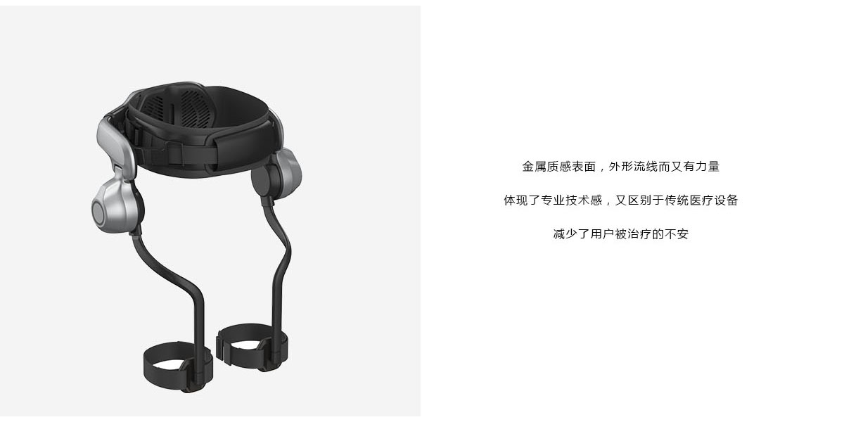 詳圖4.png 詳圖4.png