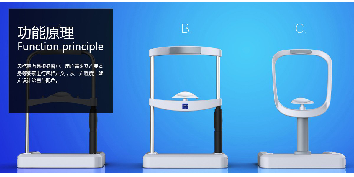 詳圖1.png 詳圖1.png