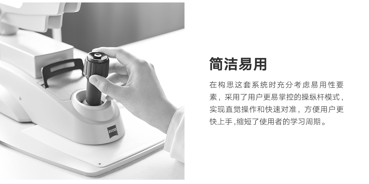 詳圖2.png 詳圖2.png