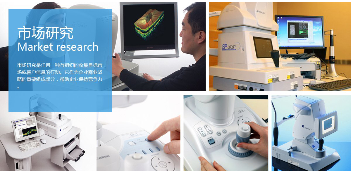 詳圖4.png 詳圖4.png