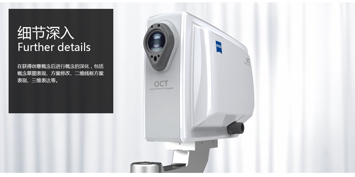 詳圖5.png 詳圖5.png