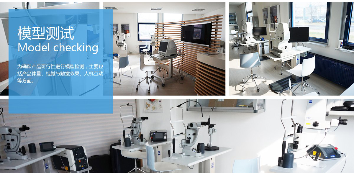 詳圖7.png 詳圖7.png