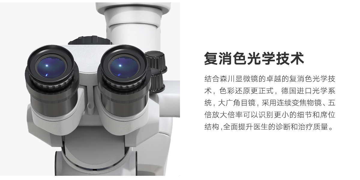 詳圖2.png 詳圖2.png