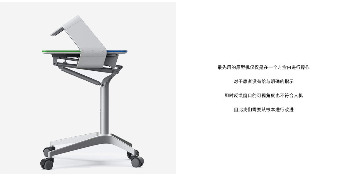 詳圖2.png 詳圖2.png