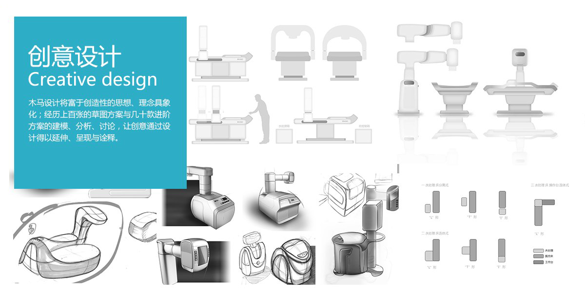 詳圖3.png 詳圖3.png