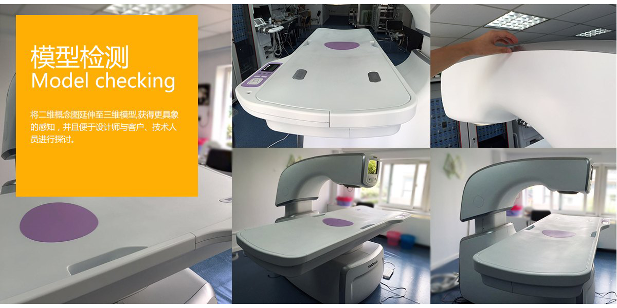 詳圖4.png 詳圖4.png