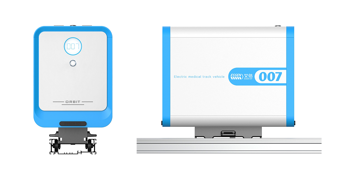 艾信醫(yī)用智能軌道小車物流系統(tǒng)5.jpg 艾信醫(yī)用智能軌道小車物流系統(tǒng)5.jpg