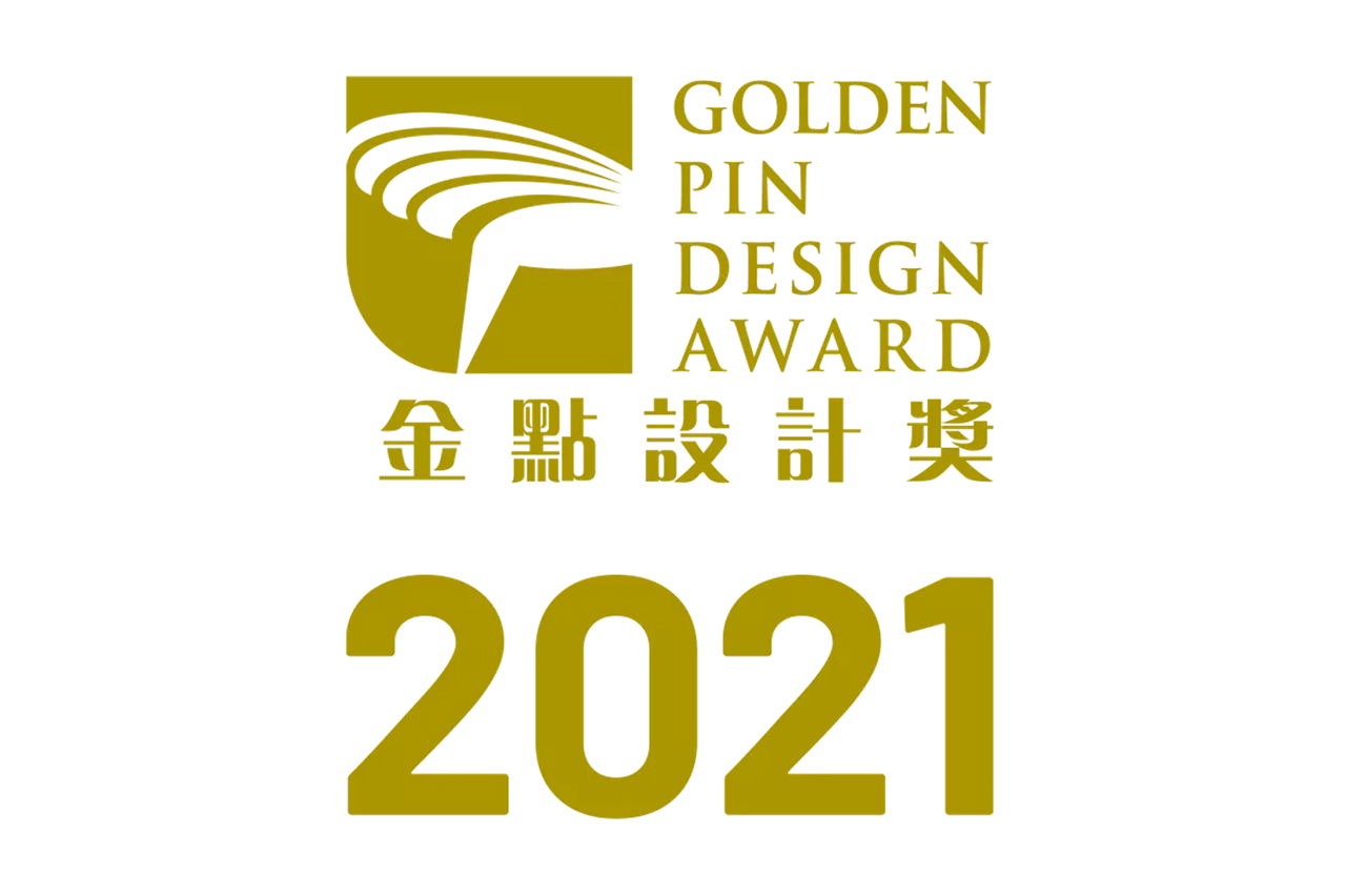 新聞 - 木馬工業(yè)設(shè)計集團官網(wǎng)2.jpg 新聞 - 木馬工業(yè)設(shè)計集團官網(wǎng)2.jpg