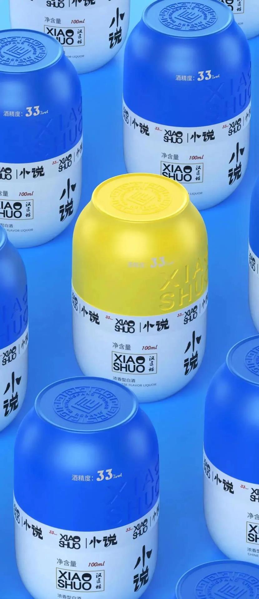 微信圖片_20211018172102.jpg 微信圖片_20211018172102.jpg