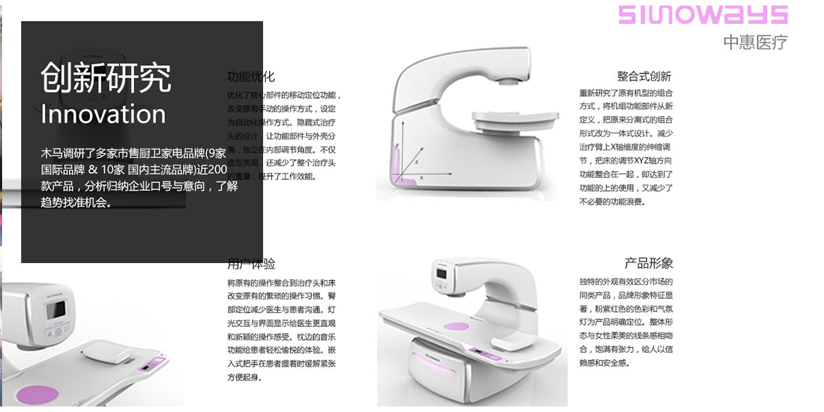 詳圖2.png 詳圖2.png