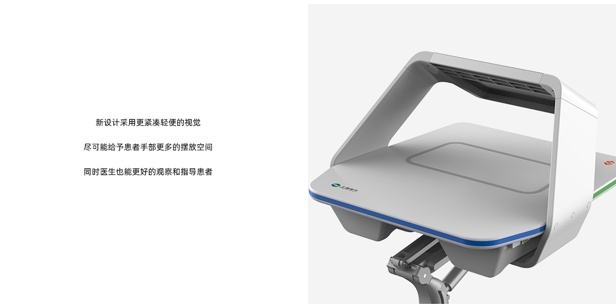 詳圖1.png 詳圖1.png