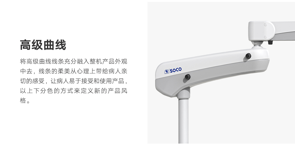 詳圖1.png 詳圖1.png