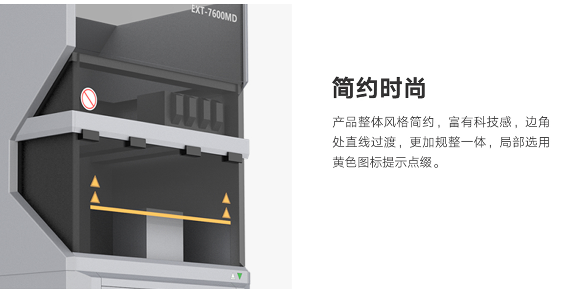 詳圖2.png 詳圖2.png