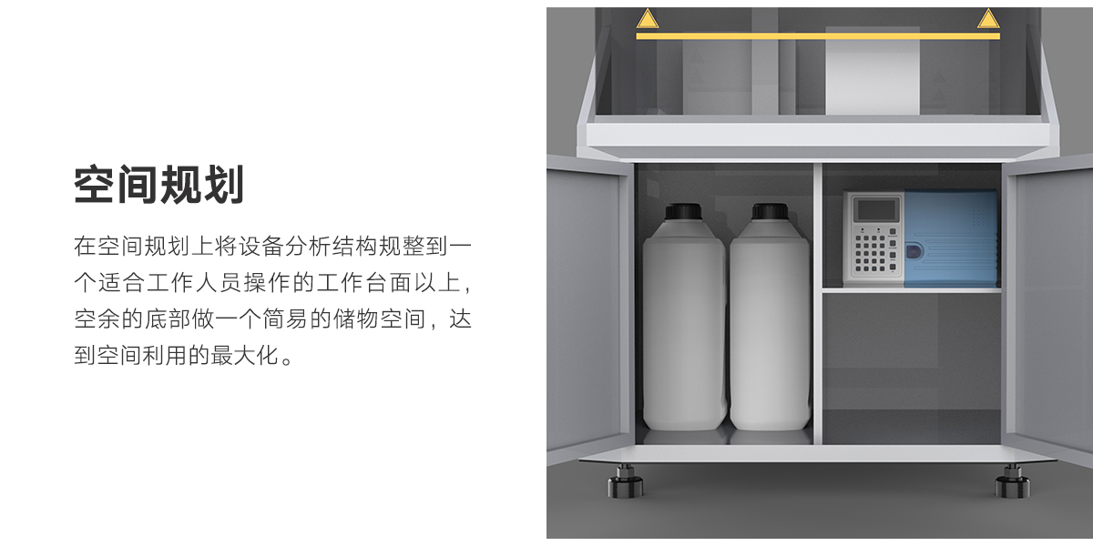 詳圖1.png 詳圖1.png