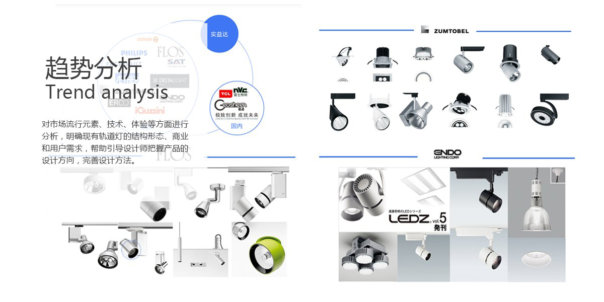 詳圖3.png 詳圖3.png