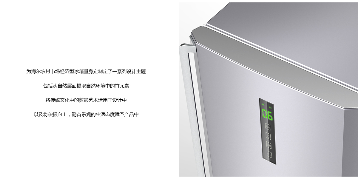 詳圖4.png 詳圖4.png