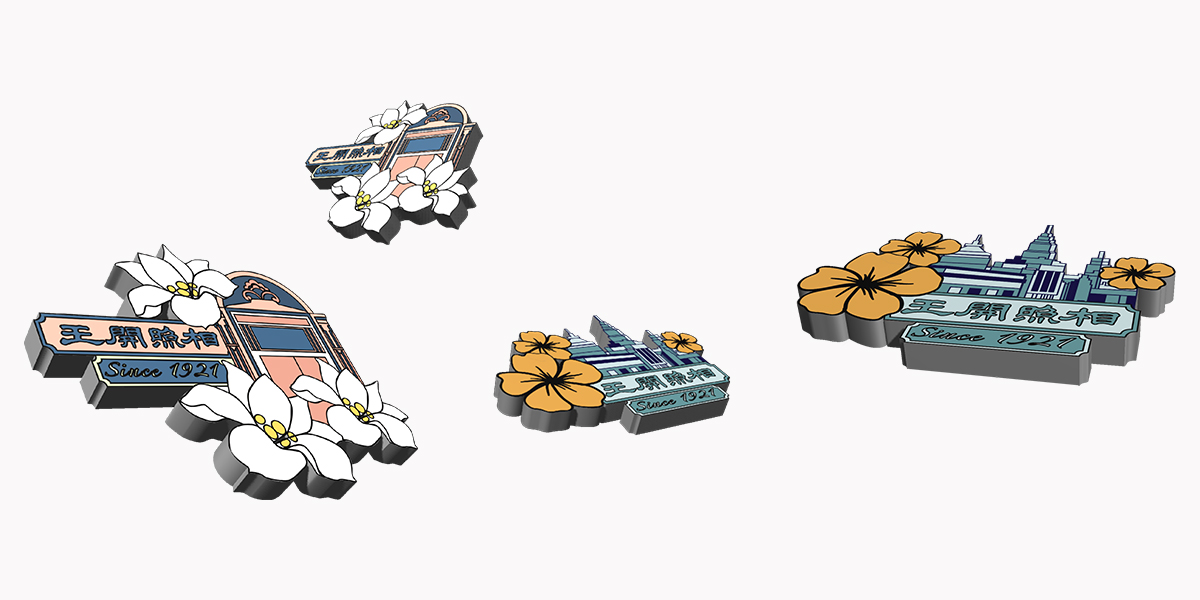 未標(biāo)題-3.jpg 未標(biāo)題-3.jpg