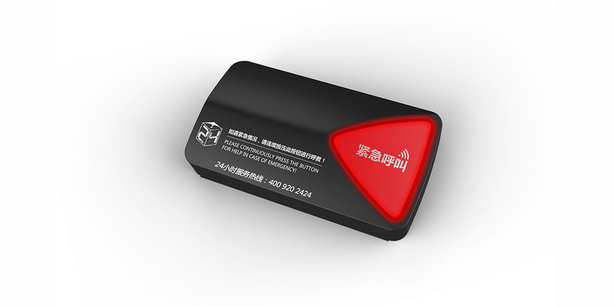 未標(biāo)題-1_0000_05 - 大尺寸產(chǎn)品圖片《樂配電梯監(jiān)控設(shè)備》Lepei Elevator monitoring equipment.jpg 未標(biāo)題-1_0000_05 - 大尺寸產(chǎn)品圖片《樂配電梯監(jiān)控設(shè)備》Lepei Elevator monitoring equipment.jpg