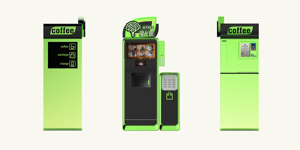 未標(biāo)題-1_0000_2018.05.05 共啟【魔卡樹 · 自動現(xiàn)磨飲品售賣機(jī)】外觀確認(rèn) 扣抵圖片 三視圖（v1.2）.jpg