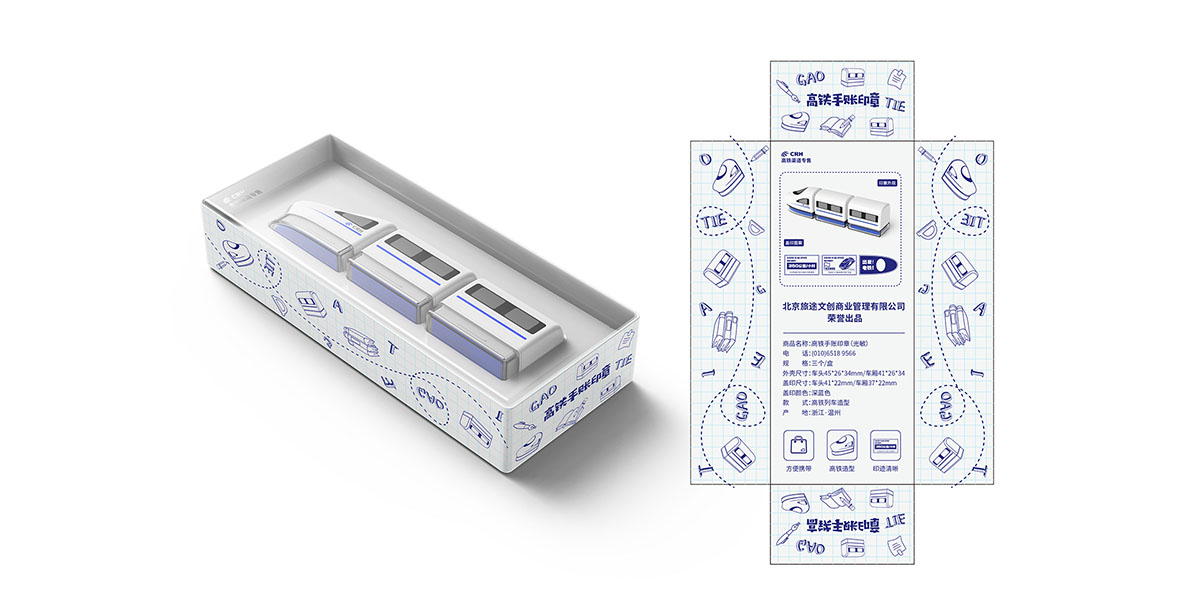 未標題-2_0001s_0005_6.jpg 未標題-2_0001s_0005_6.jpg