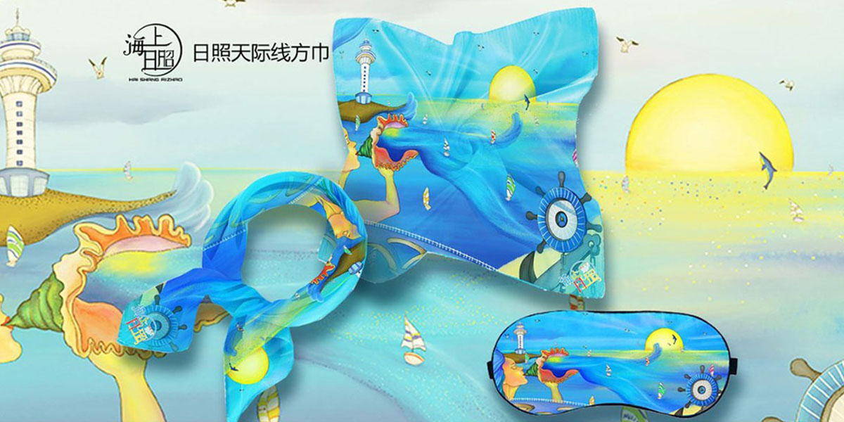 未標(biāo)題-2_0000_未標(biāo)題-2_0000s_0001_矩形 2 拷貝 2.jpg 未標(biāo)題-2_0000_未標(biāo)題-2_0000s_0001_矩形 2 拷貝 2.jpg