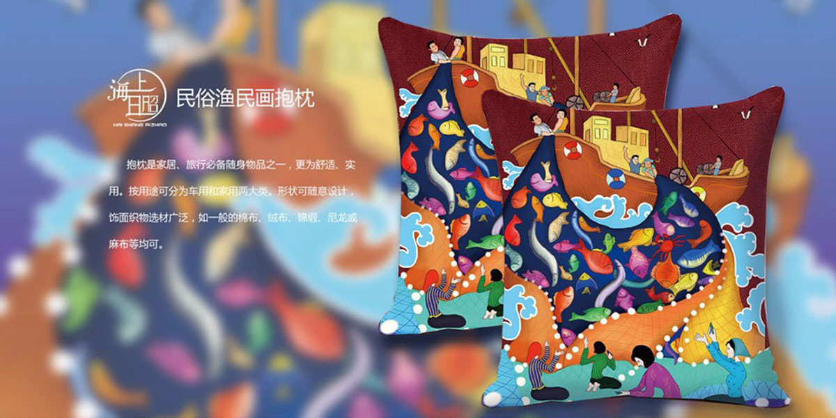 未標(biāo)題-2_0001_未標(biāo)題-2_0000s_0002_矩形 2 拷貝 5.jpg 未標(biāo)題-2_0001_未標(biāo)題-2_0000s_0002_矩形 2 拷貝 5.jpg