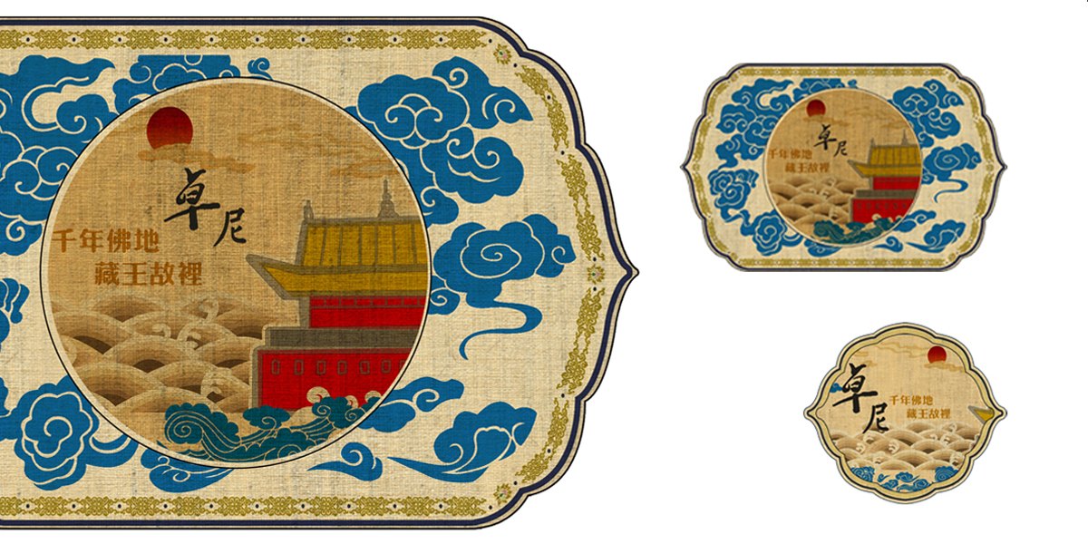 1608882851180723.jpg 1608882851180723.jpg