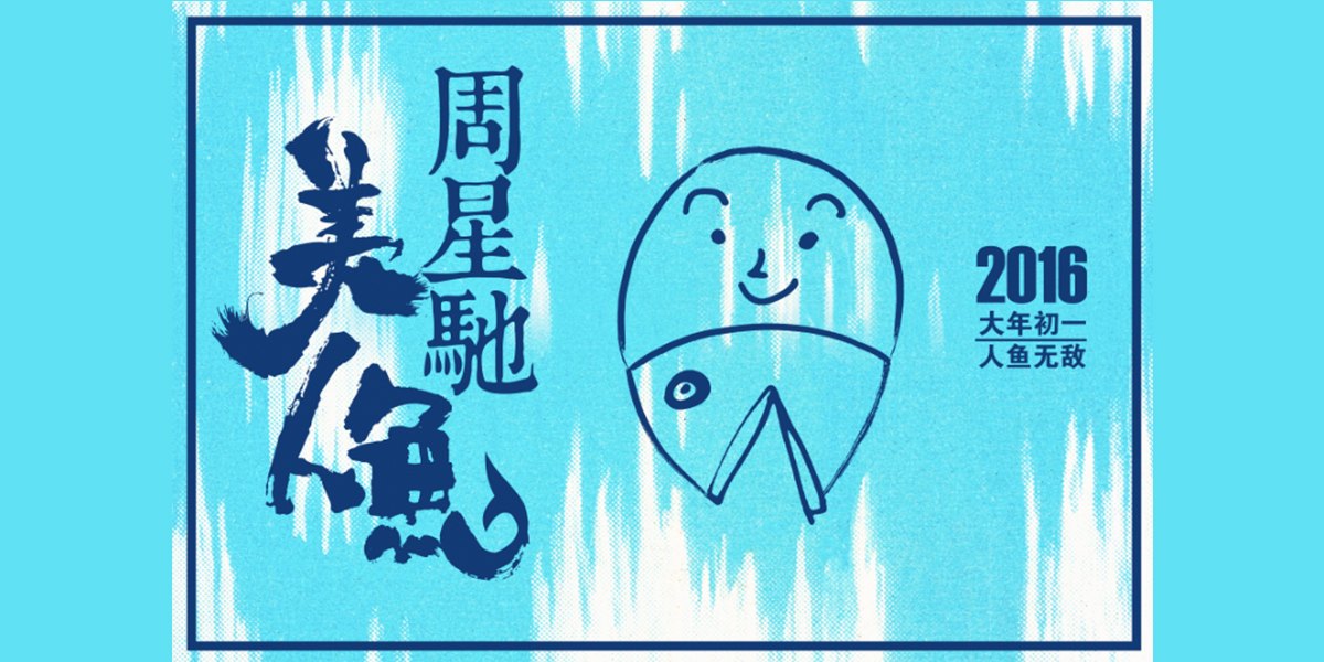 201802011732017841.jpeg 201802011732017841.jpeg