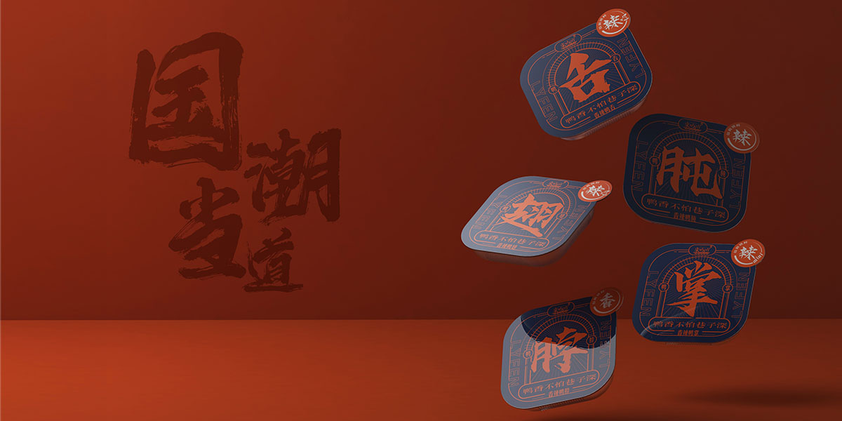 未標(biāo)題-4_0005_圖層 1.jpg 未標(biāo)題-4_0005_圖層 1.jpg