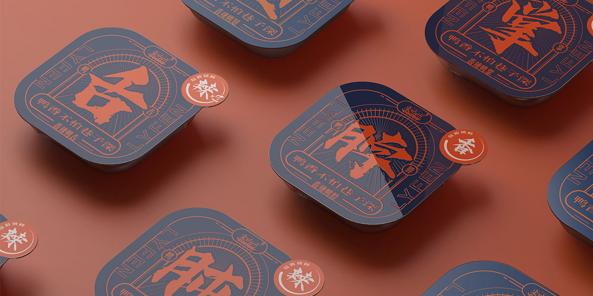 未標(biāo)題-4_0004_來伊份方案B3.jpg 未標(biāo)題-4_0004_來伊份方案B3.jpg