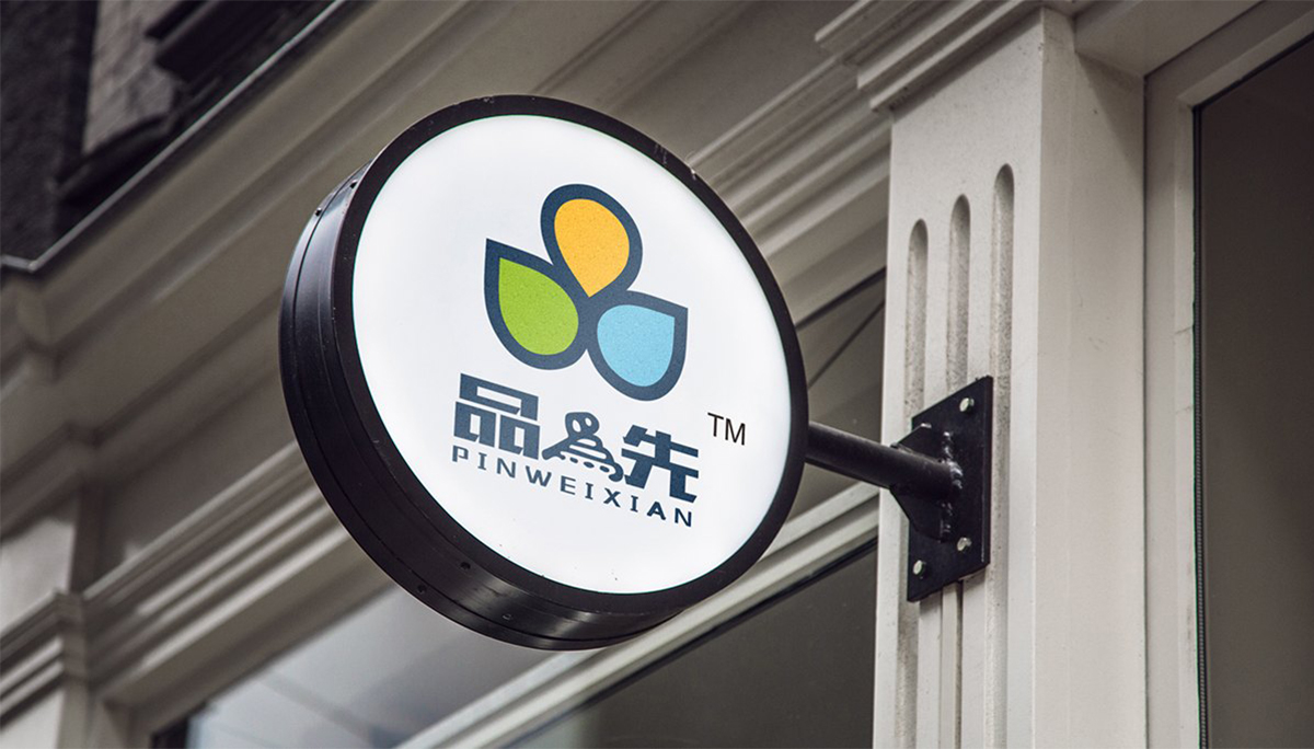 未標(biāo)題-5.jpg 未標(biāo)題-5.jpg