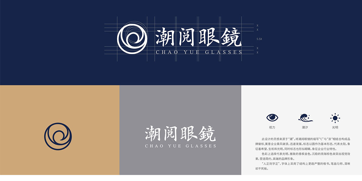 未標(biāo)題-2_0000s_0002_矩形 3.jpg