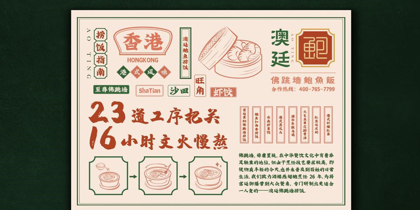 1621794785387876.jpg 1621794785387876.jpg