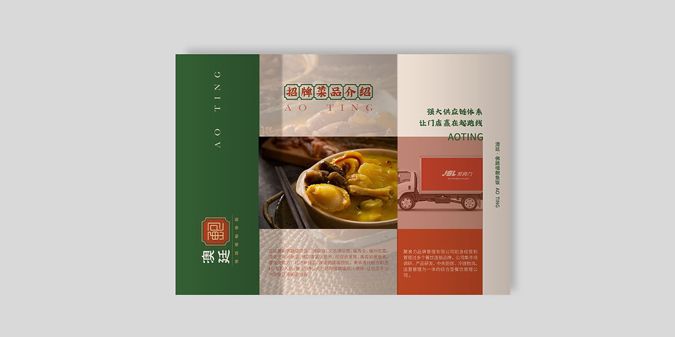 1621794784491742.jpg 1621794784491742.jpg