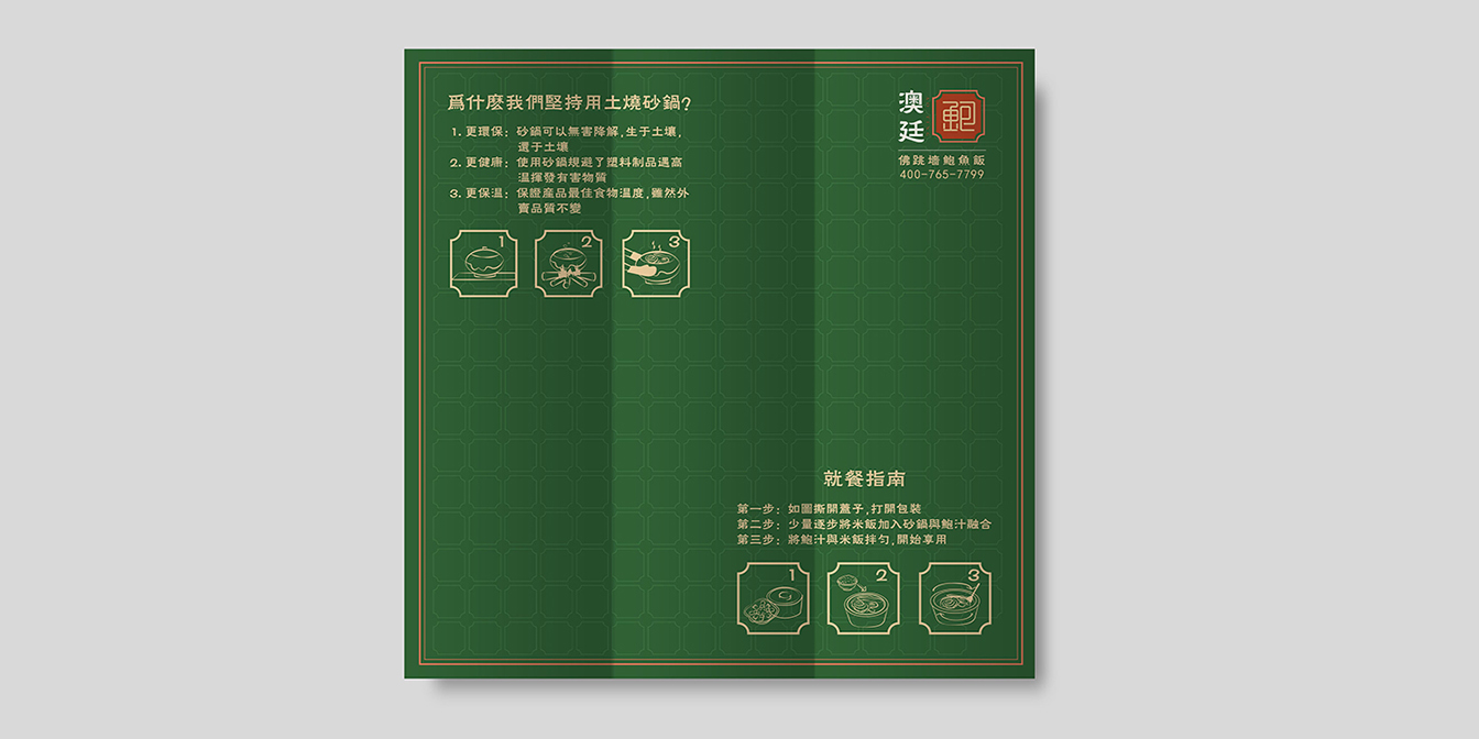 1621794783840782.jpg 1621794783840782.jpg