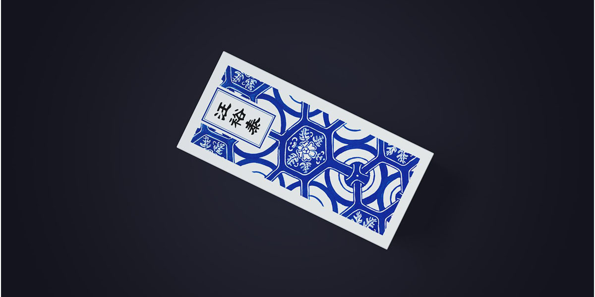 未標(biāo)題-2_0001_202005300035474154.jpg 未標(biāo)題-2_0001_202005300035474154.jpg