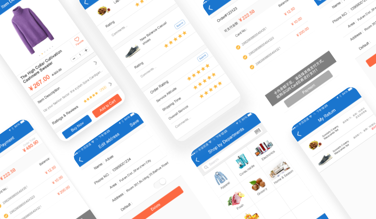 網(wǎng)頁切圖 (5).png