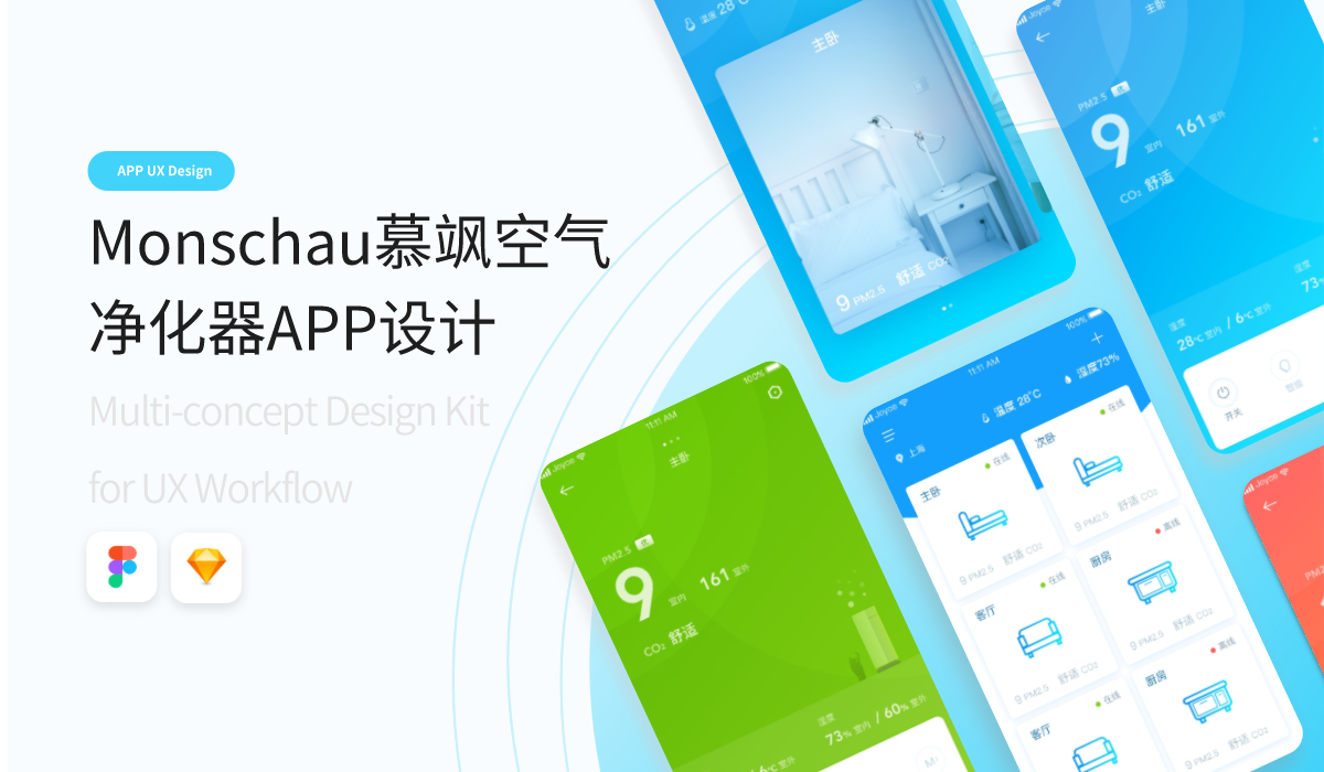 網(wǎng)頁切圖 (1).png