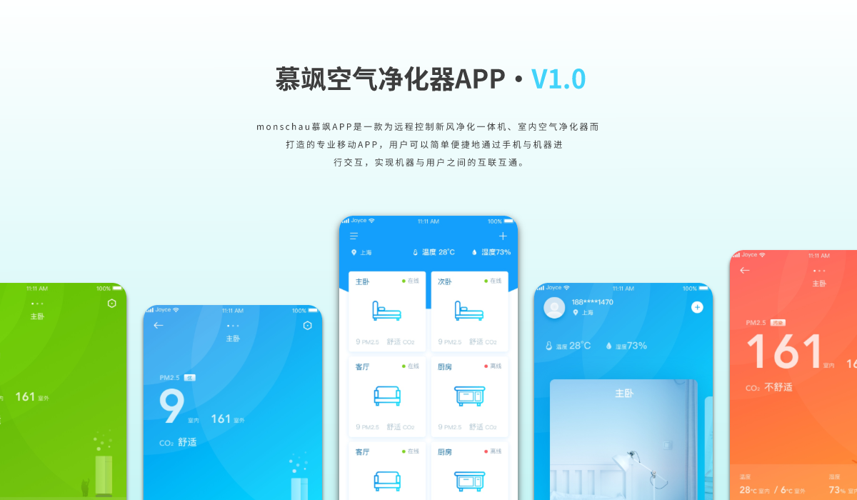 網(wǎng)頁切圖 (5).png