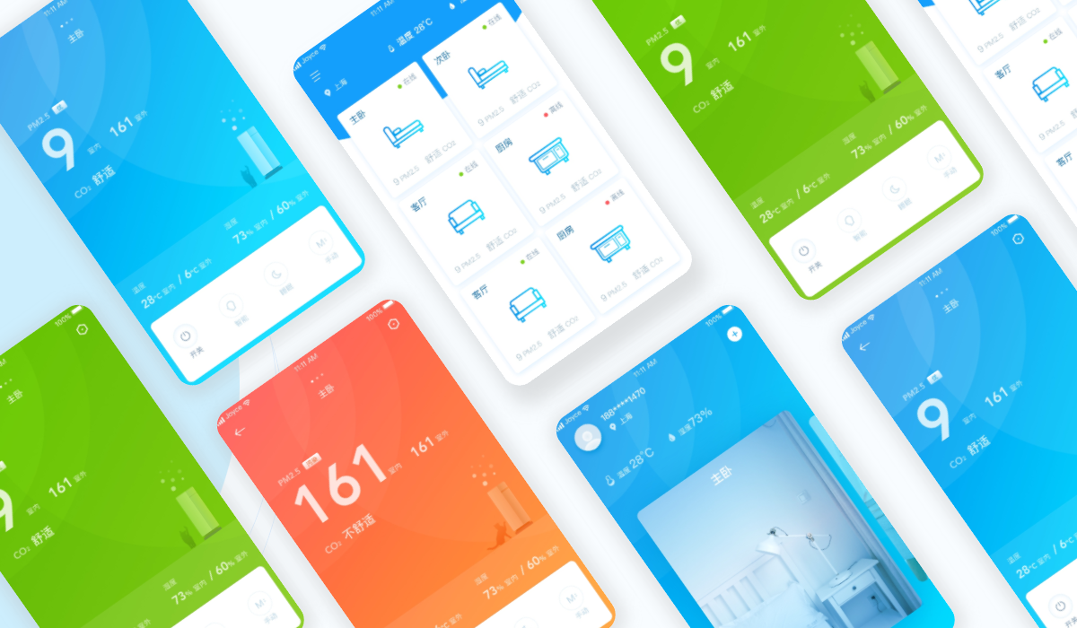 網(wǎng)頁切圖 (6).png