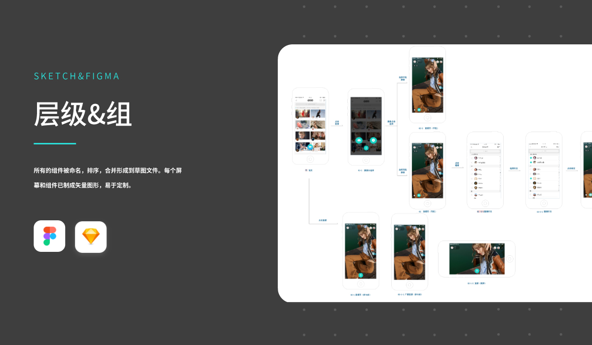 網(wǎng)頁切圖 (2).jpg