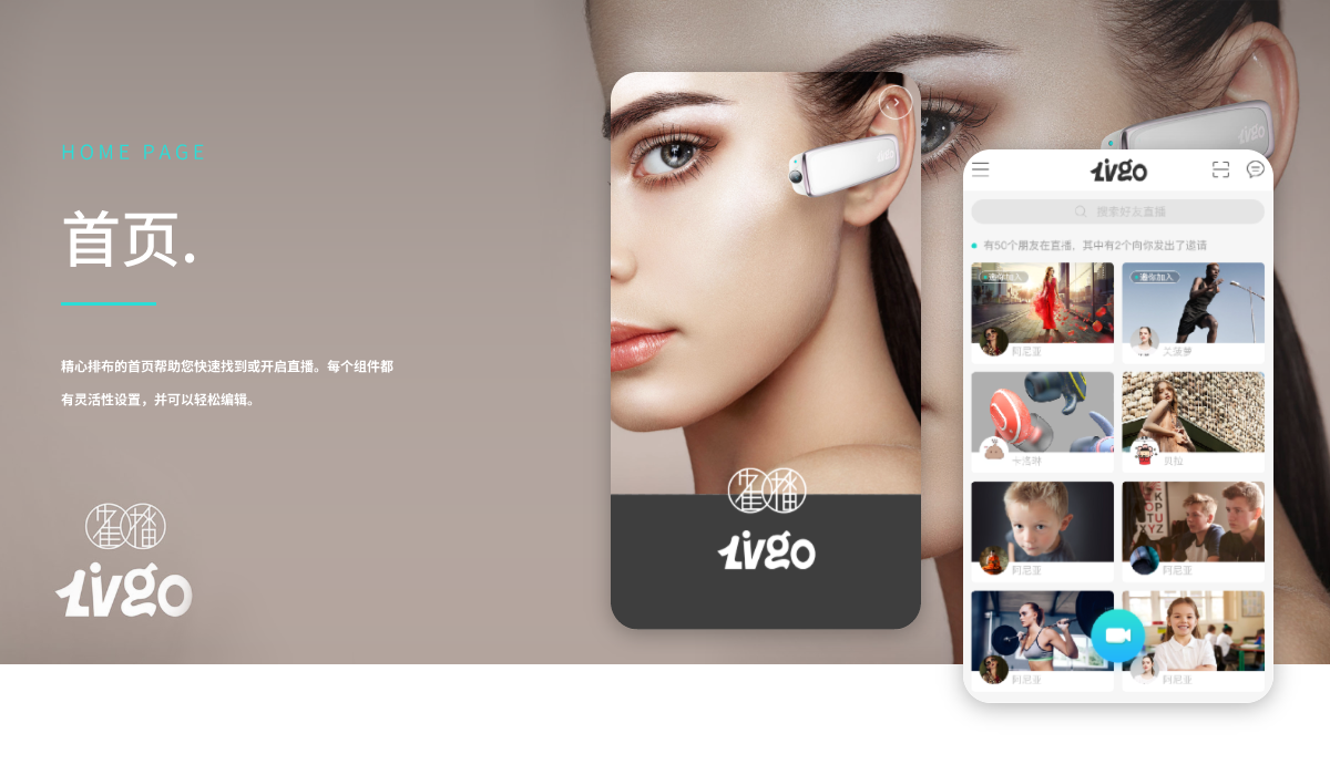 網(wǎng)頁切圖 (3).png