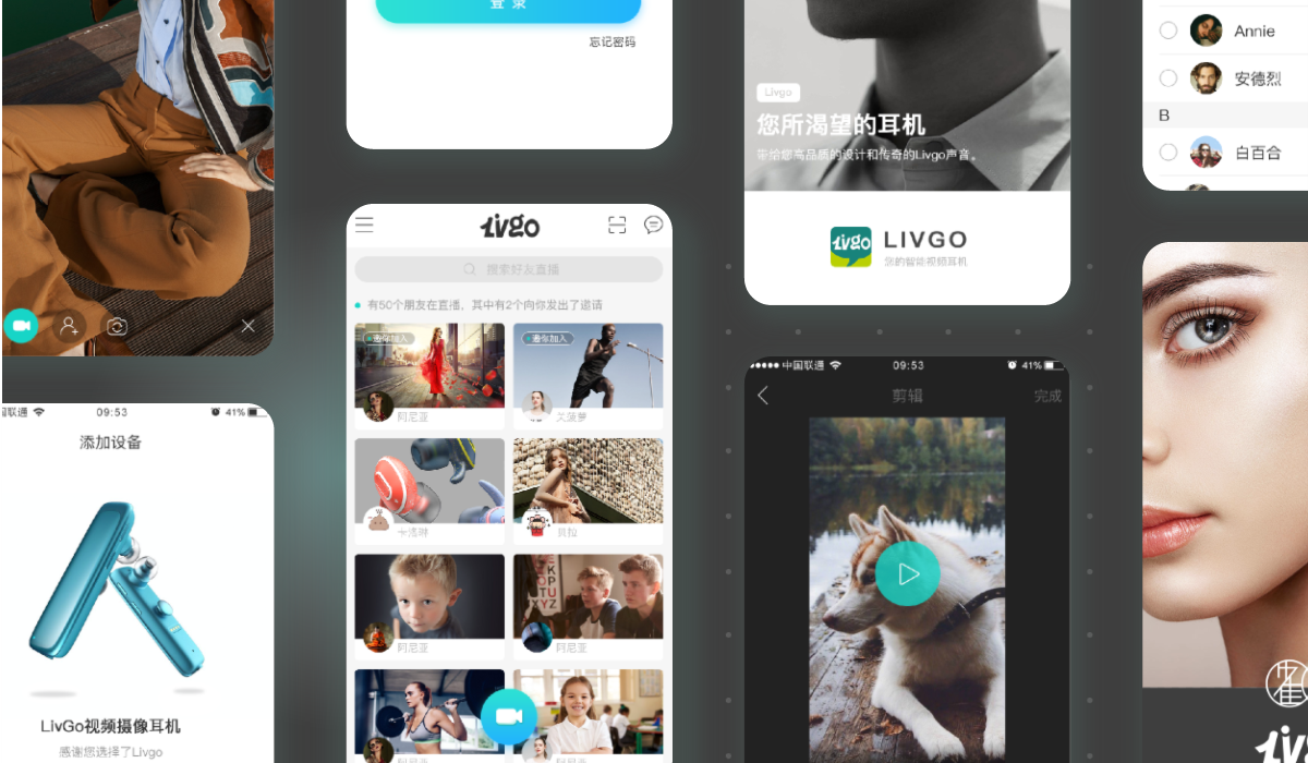 網(wǎng)頁切圖 (6).png