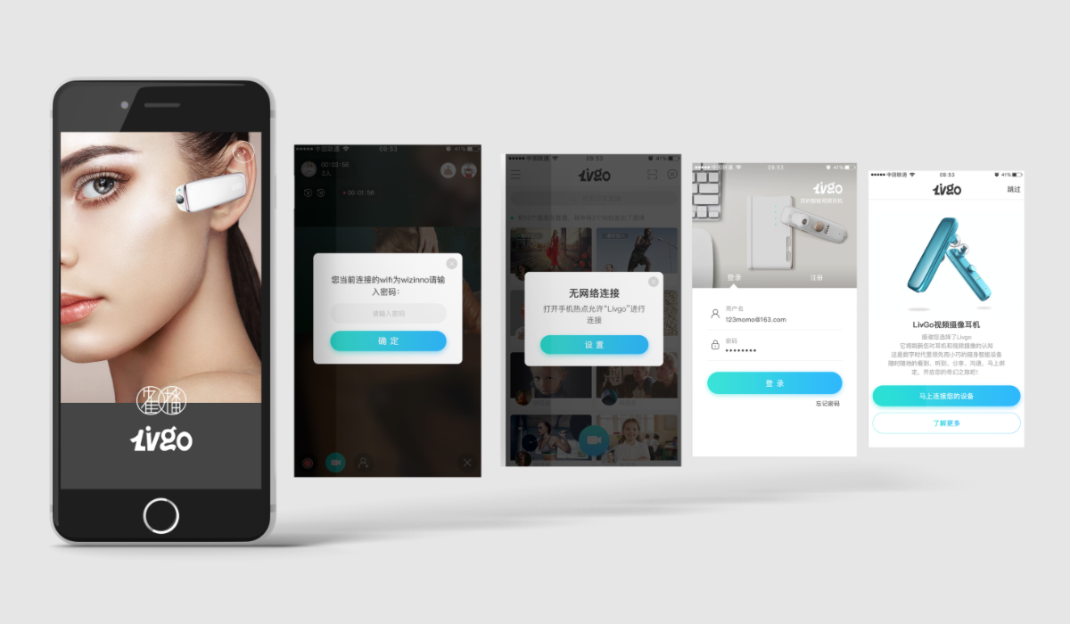 網(wǎng)頁切圖 (7).png