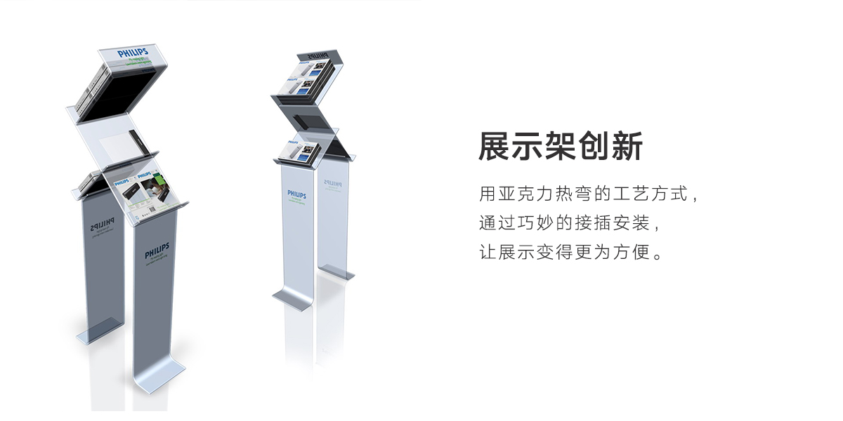 D 詳情圖 08.jpg D 詳情圖 08.jpg