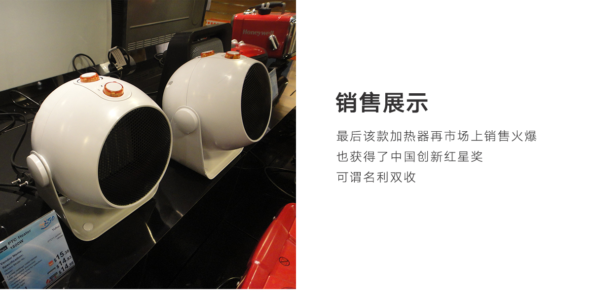 D 詳情圖 08.jpg D 詳情圖 08.jpg